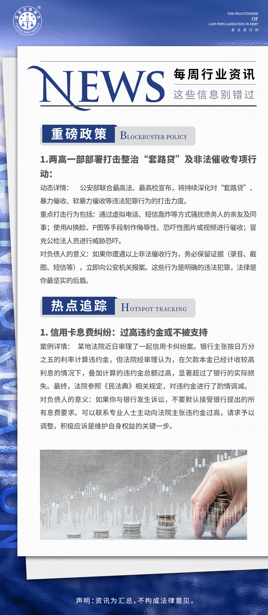 圖片.png