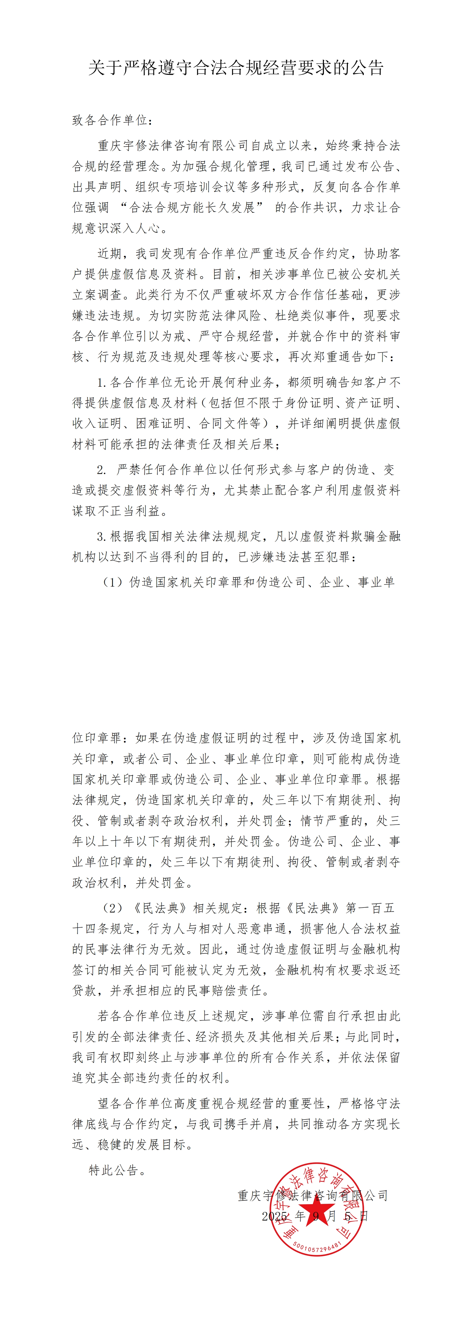 圖片.png